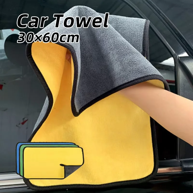 3/5/10Pcs Microfiber Car Wash Towels Hemmed Cleaning Cloths, Super Absorbent Quick-Dry Auto Care Towels for Vehicle Detailing
