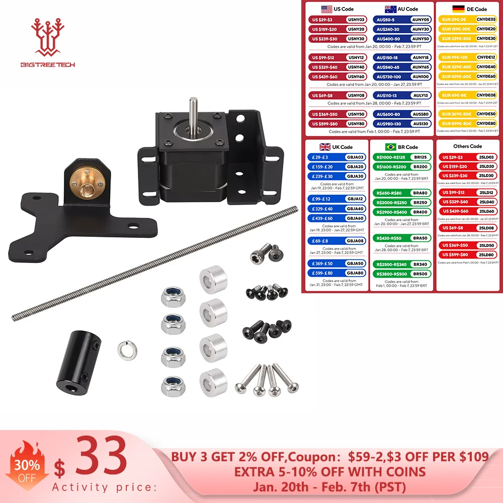 BIQU Dual Z Axis Lead Screw Upgrade Kits 3D Printer Parts For B1 3D Printer VS Ender3 Creality CR10 Impressora 3d