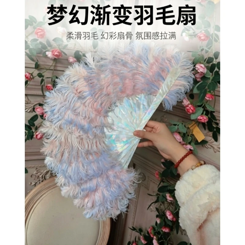 Handmade Mother-of-Pearl Mixed Color Ostrich Feather Antique Fan, Vintage Photography Prop