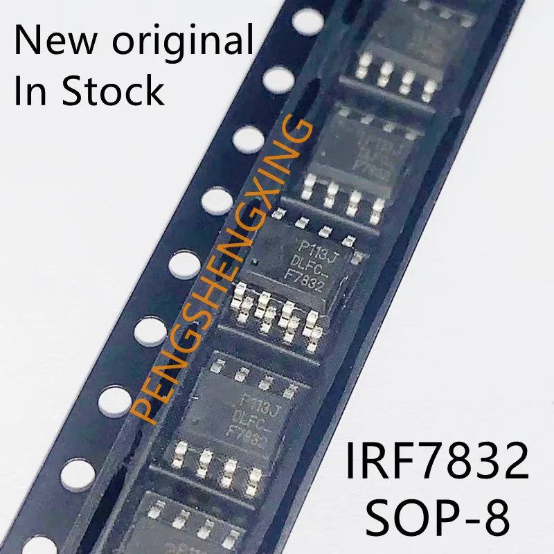 10PCS/LOT  IRF7832 F7832 IRF7832TRPBF  SOP-8    New original spot hot sale