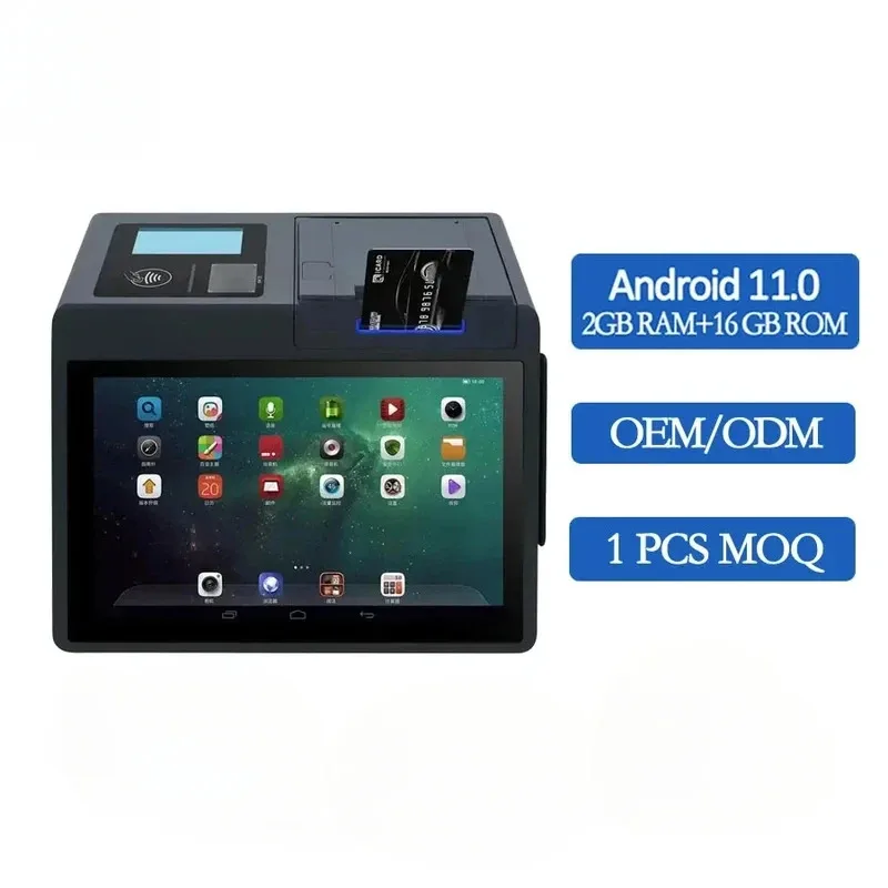 Z100 Android 11 Cas…