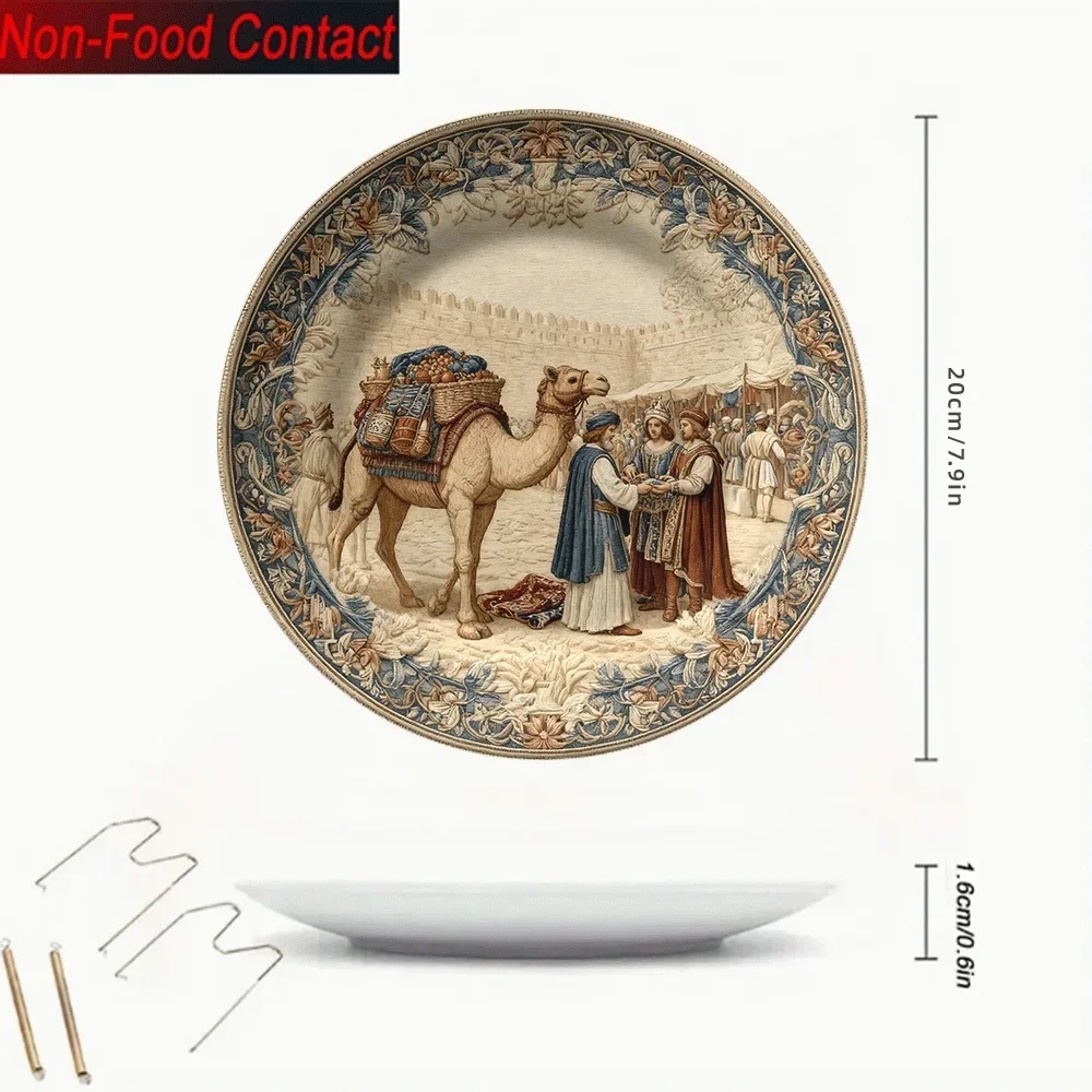 1pc Vintage Middle Eastern Desert Caravan Decorative Plate - Non-Food Contact Ceramic Round Tabletop Ornament with Camel,