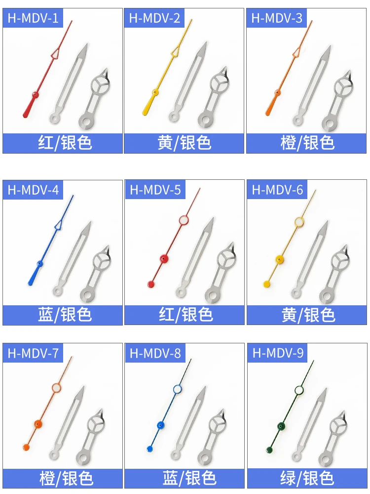 Zielone świecące wskazówki do Casio MDV-106, wskazówki godzinowe/minutowe/sekundowe, srebrne wskazówki pasujące do serii Swordfish, mechanizm Miyuda 2115
