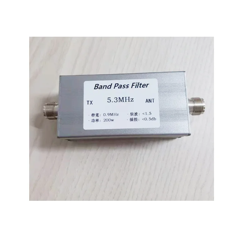 

5,3 MHz Band Pass Filter BPF трансивер Anti-jamming улучшает селективность коротких волн 60m Band