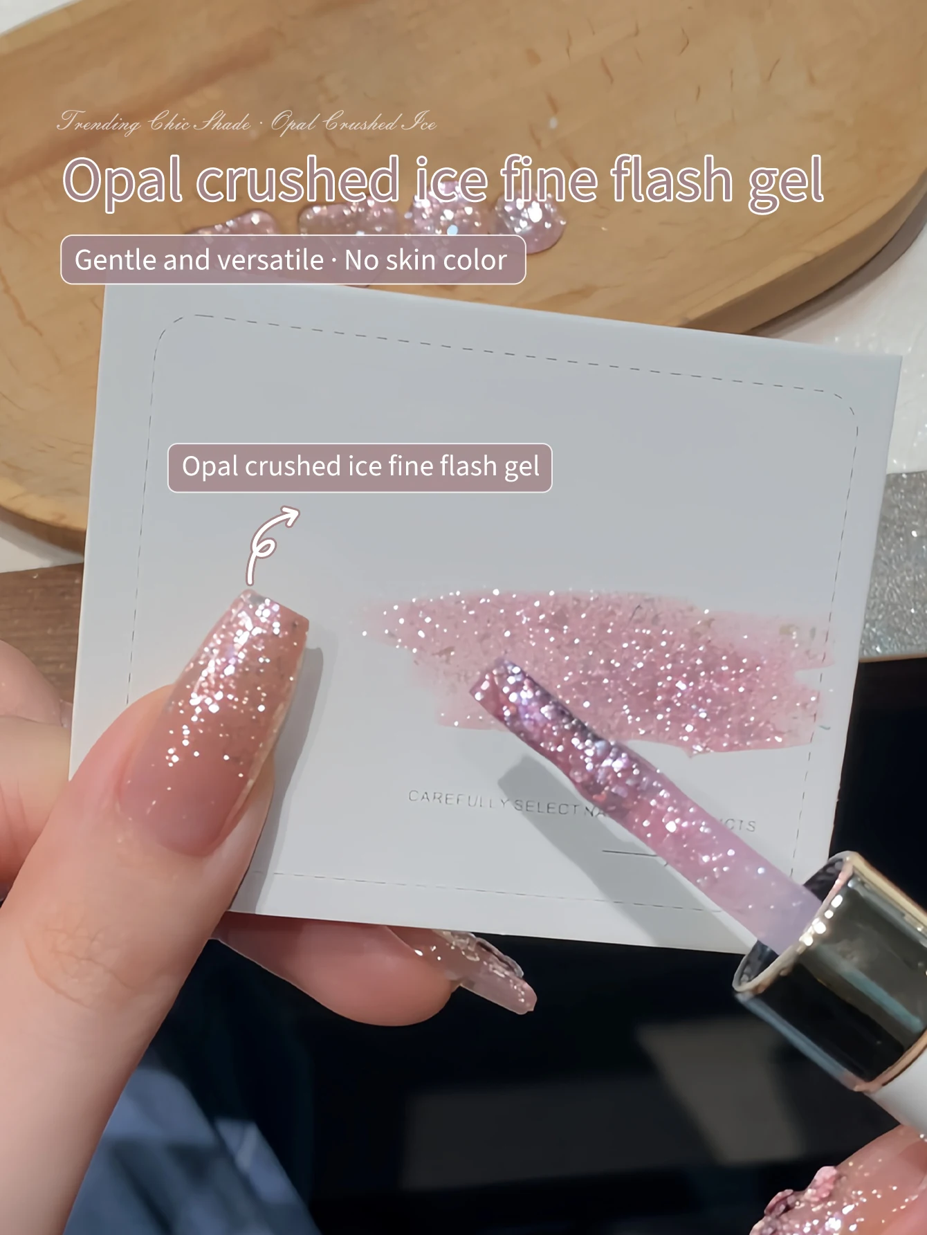 10ml Opal Crushed Ice Fine Flash Gel, Glitter Nail Gel Polish, Shiny Long-Lasting Nail Art Gel for Daily & Party Manicure