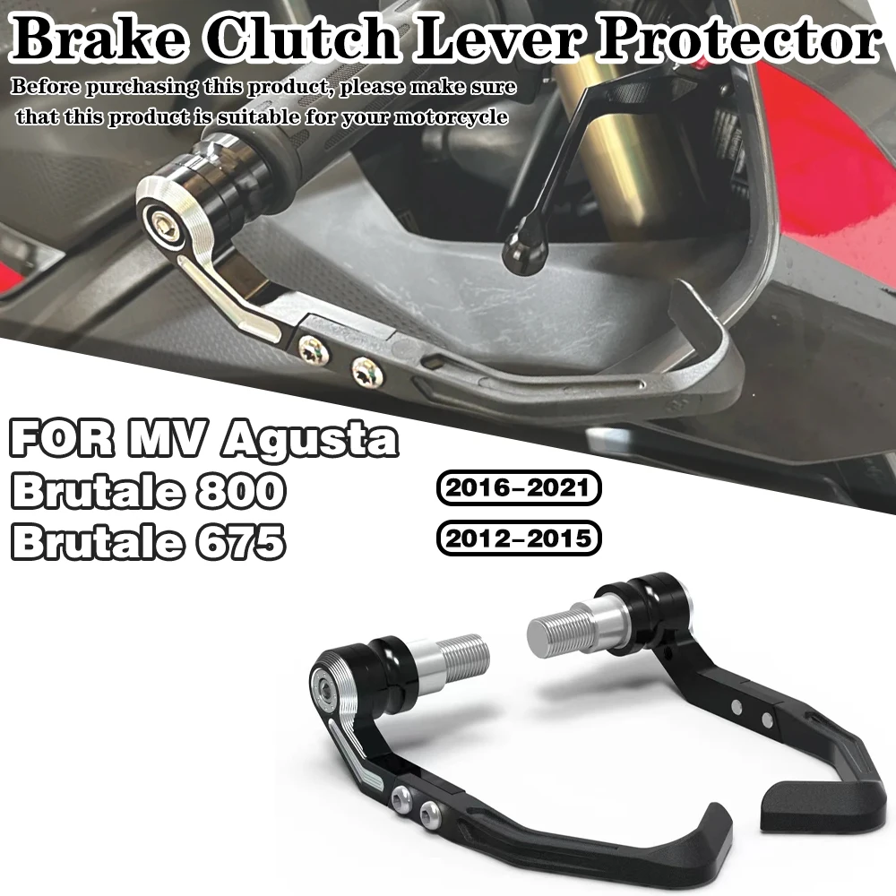 

For MV Agusta Brutale 675/Brutale 800/RC/RR 2012-2023 Motorcycle modification accessories Brake and Clutch Lever Protector Kit