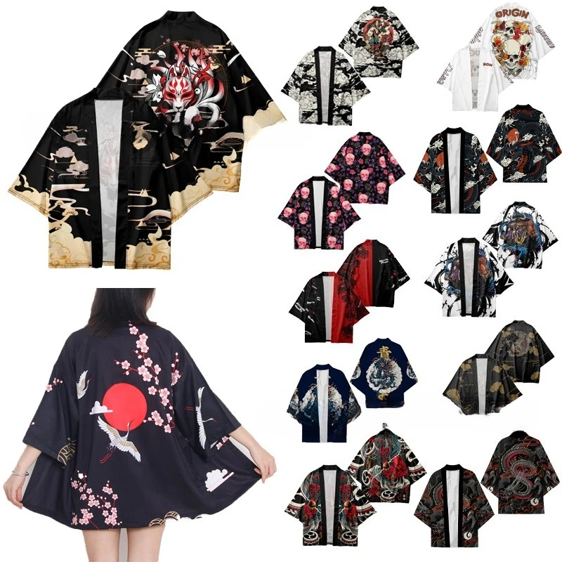 National Style Dragon Totem Cardigan, Feather Woven Cloak, 3D Digital Printed Seven Quarter Sleeved Taoist Robe, Kimono, Men