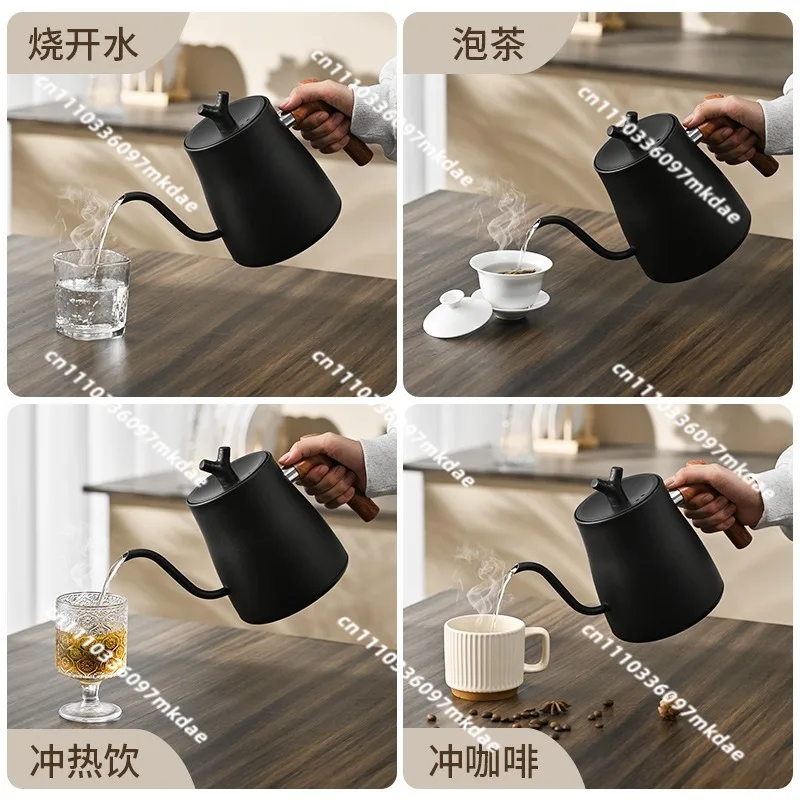Intelligent thermostatic coffee pot. 304 stainless steel kettle. Electric kettle