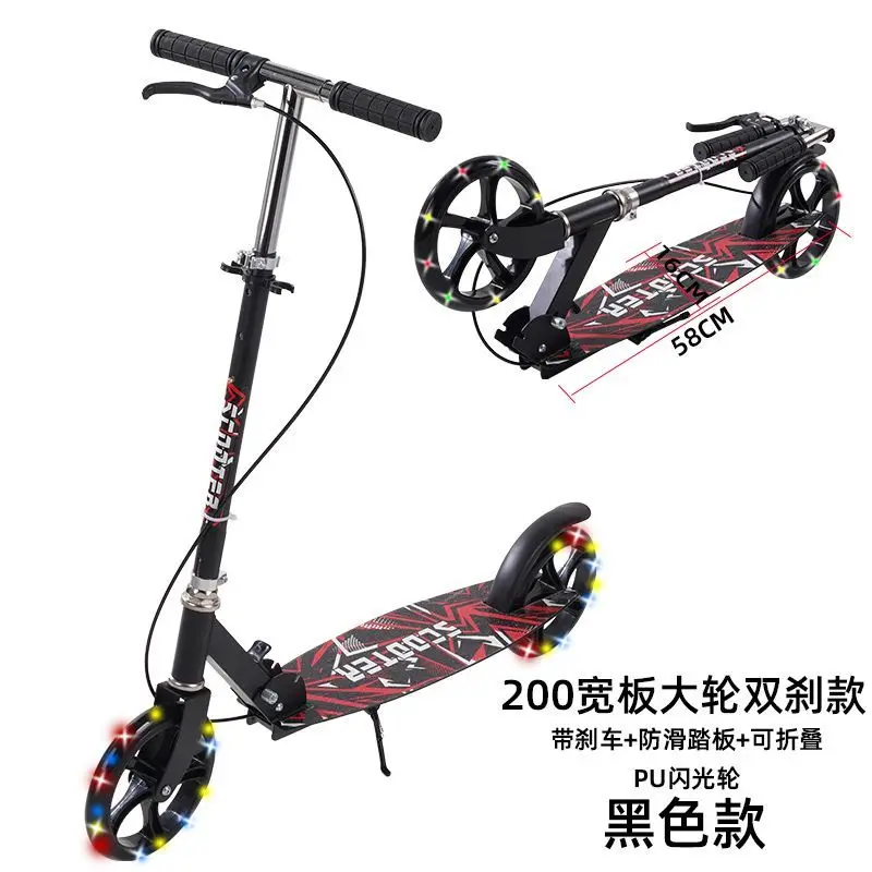 Youth Adjustable Height Children and Teens Adult Scooter Two-Wheel Foldable City Work School Student One-Legged Scooter