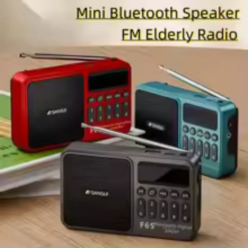 Sansui F65 Portable… - image