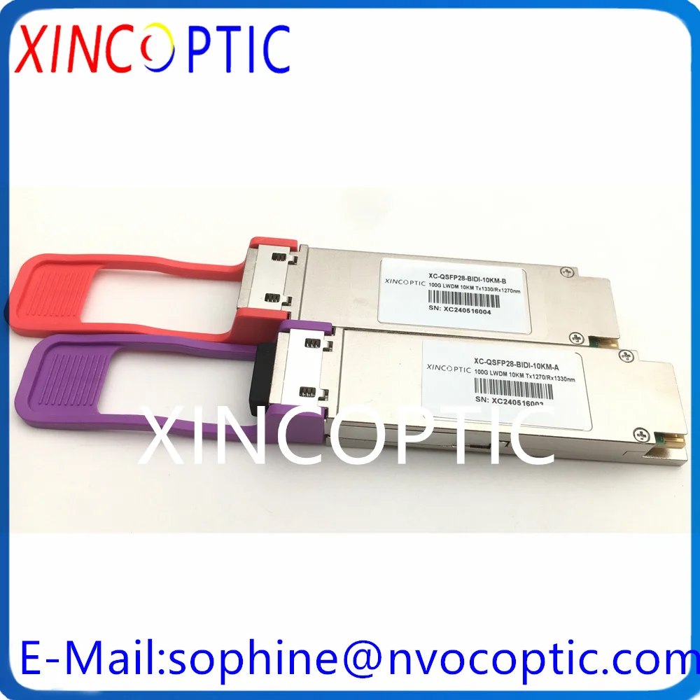 

QSFP28 100G BIDI 1304.58nm/1309.14nm 30KM LC DOM 100Gbase Single Fiber Simplex Optic Transceiver Module For Cisco/Huawei Switch