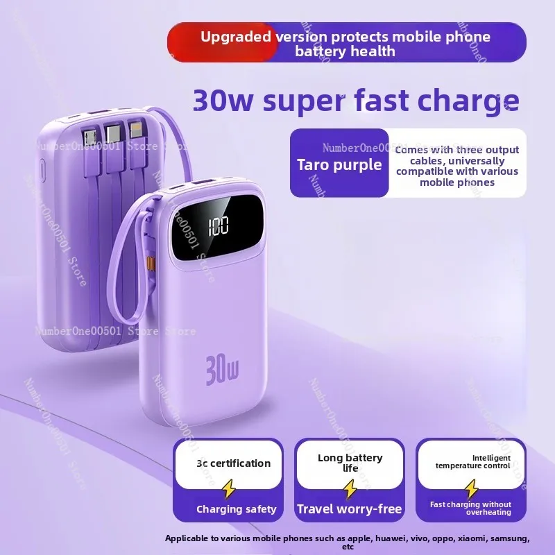 1pcs 20000mAh ultra-high capacity power bank 10000mAh slim portable mini with built-in cable fast charging