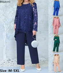 2024 Women's 2 Pieces Pant Sets African Women Clothes Outfits Lace Design Wedding Party Outfits Female Fashion Tops and Pants