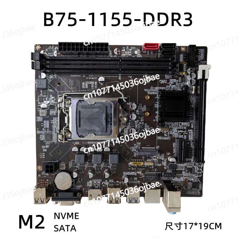 

New B75 Desktop Computer 1155 Pins Main Board DDR3 Support I3 Dual Core H61 Quad Core I5-3470CPU