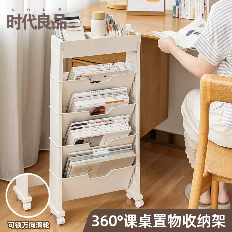 Classroom books multi-level arrangement shelving bedroom trolley type mobile storage box living room desktop books shelf