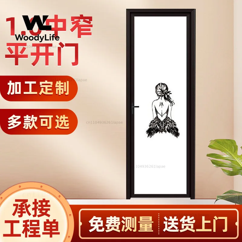 Toilet bathroom 1.0 medium and narrow swing door series, bedroom, kitchen, swing door, bathroom, bathroom, aluminum alloy door