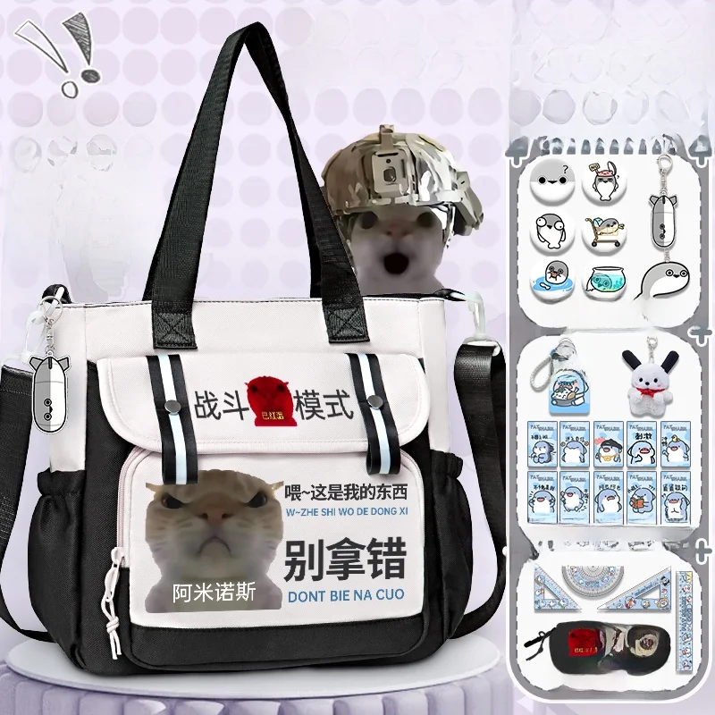 

Large Capaci Single oulder Bag Cartoon Exprion Bapa for Third to Sixth ade Students Tutoring Bag Handbag