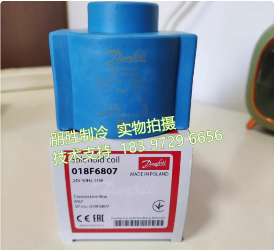 新しい 018F6730 (018F6192) ダンフォス 018F6715 (018F6190) 018F6905 コイル 018F6807 018F7351 (018F8351)