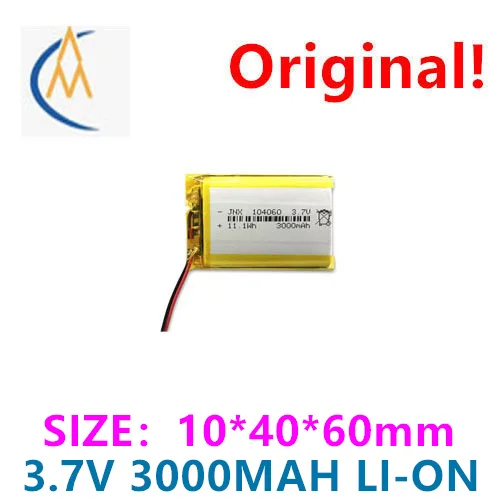 buy more will cheap Polymer 104060 lithium battery 3.7V 3000mAh Bluetooth speaker stall light shaver battery capacity