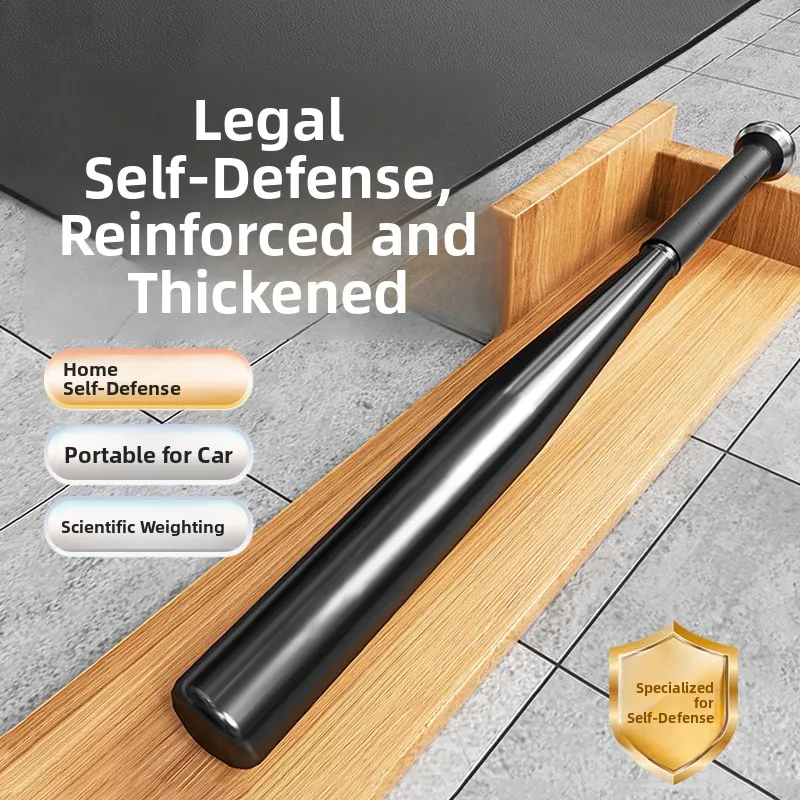 

Стальная бейсбольная бита для самообороны, законное средство для защиты от нападений и борьбы, аксессуары для фанатов.