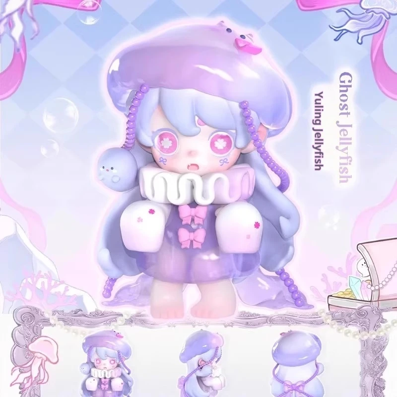 Ocean Breeze Wishing Series صندوق أعمى الخيال البحر موضوع تحصيل الشكل مجموعة صغيرة سطح المكتب هدية مزخرفة #5