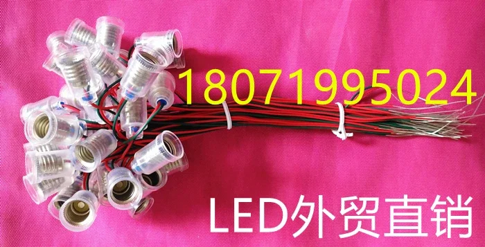 

E10 screw type lamp holder with 23011 line small a bulb physics teaching spot test 2025-01
