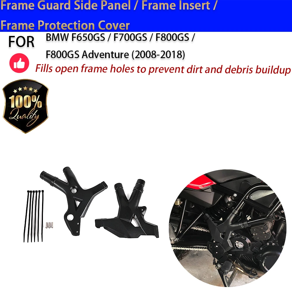 FOR BMW F650GS F700GS F800GS Frame Guard Side Panel Protective Cover 2008-2018 No-Drill Accesorios Moto