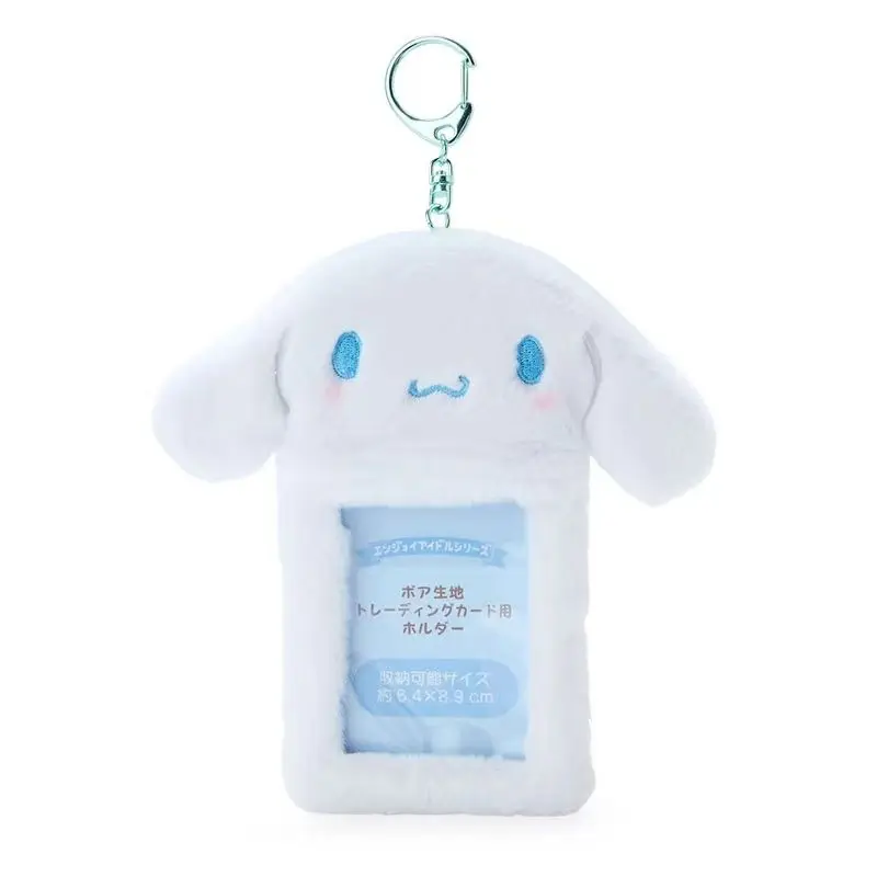 sanrio hello kitty kawaii cinnamoroll my melody kulomi 3 inch photo card holder document holder pendant plush anime toy keychain