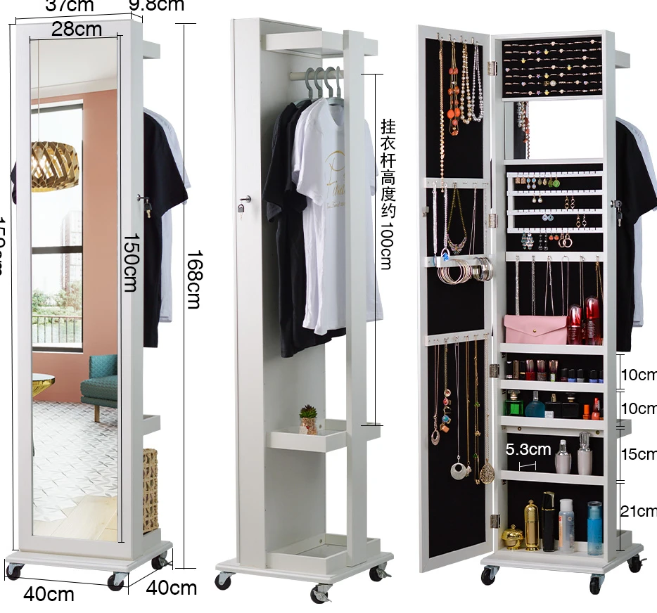 Rotating dressing, full body storage, dressing room, mirror, dressing table, household fitting mirror, household use