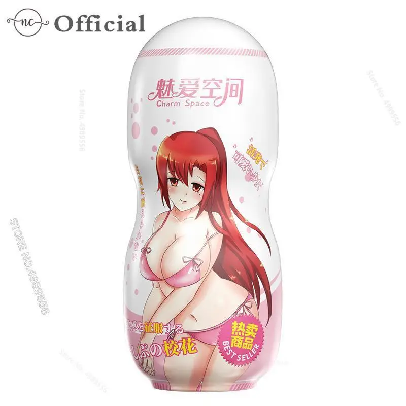 مهبل جيب للرجال ، الاستمناء السري ، onaهول ، سلع الكبار ، أنيمي فتاة اليد ، اللعب المثيرة ، أدوات تدريب القضيب #6