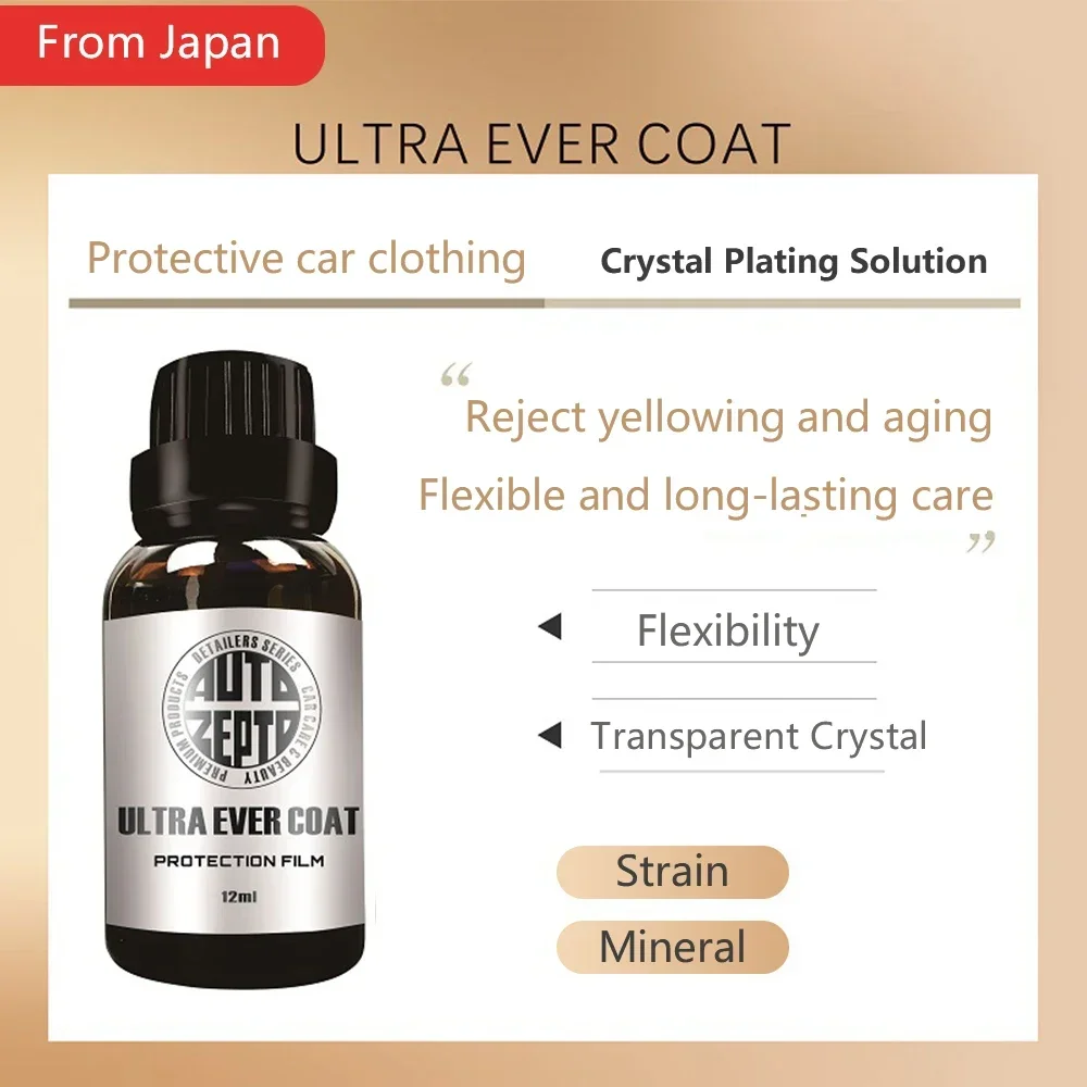 Protective Car Clothing Crystal Plating Solution Ultra Ever Coat Transparent Crystal Car Detailing