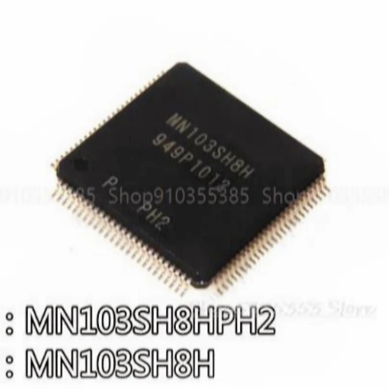 2pcs New MN103SZ70UB MN103SH8H MN103SG4G QFP-100 MN103SH40QUB QFP-256 Display screen driver chip