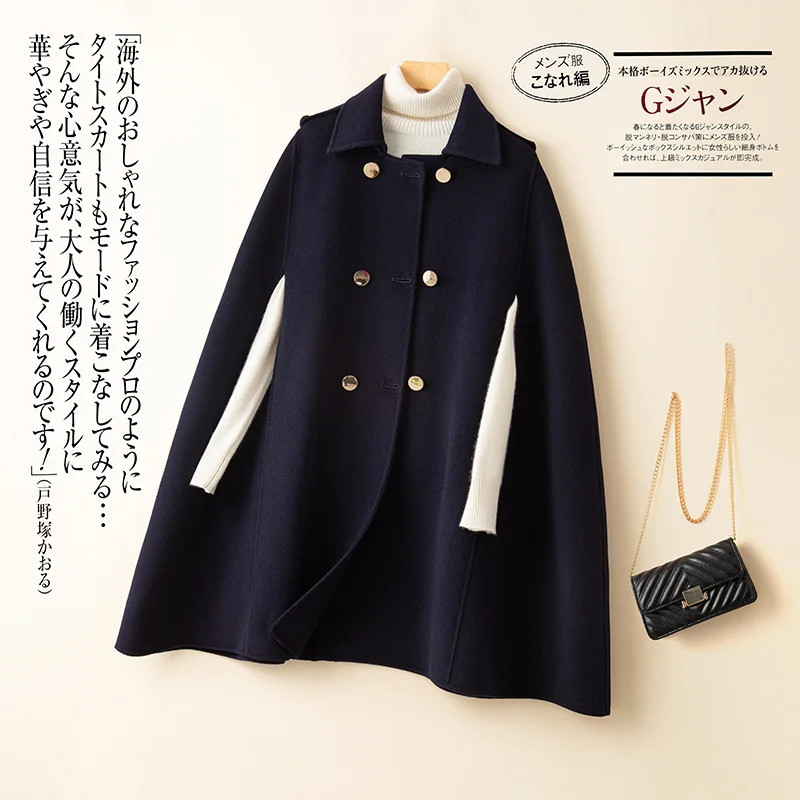 

2022 New Cape Coat Women's Autumn/Winter Double sided Cashmere Coat Women's Mid length Hepburn Cape Coat