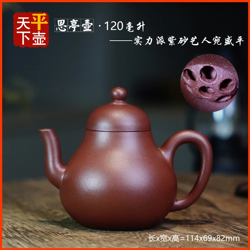 Xiangyunsha Si Ting Teapot Original Ore Qingtang Yixing Zisha Teapot Set Ceremony Collectible Tea Utensil Ceramic With Ball
