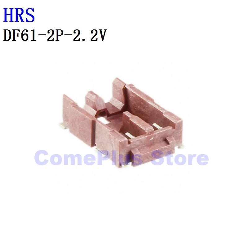 

10PCS DF61-2P-2.2V DF65-3P-1.7V DF80-40S-0.5V Connectors