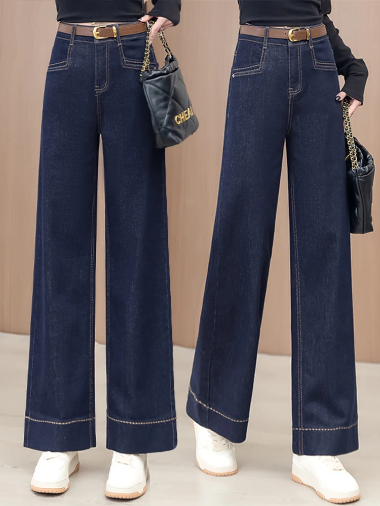 

Женские джинсы Slim Wide Leg из денима синего цвета, весна-осень, с высокой талией, прямого кроя, длиной 7/8, удобные, дышащие, повседневные