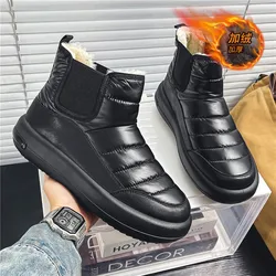 Winter Thick-soled Men's Boots Trendy Versatile Plus Velvet Warm Snow Boots Slip-on Walking Shoes Non-slip Male Outdoor Footwear