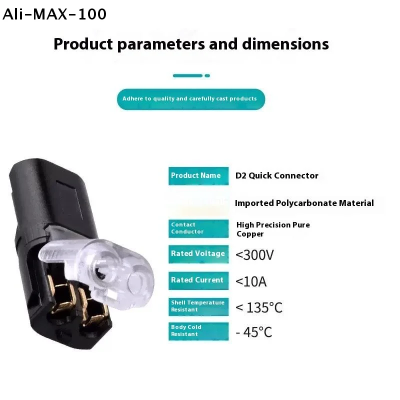 【Au】20/10/5Pcs 2 Pi…