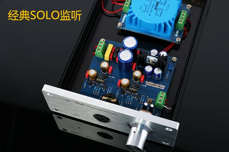 SOLO HiFi Headphone Amplifier HD650 K701 Monitor Grade Headphone Amplifier