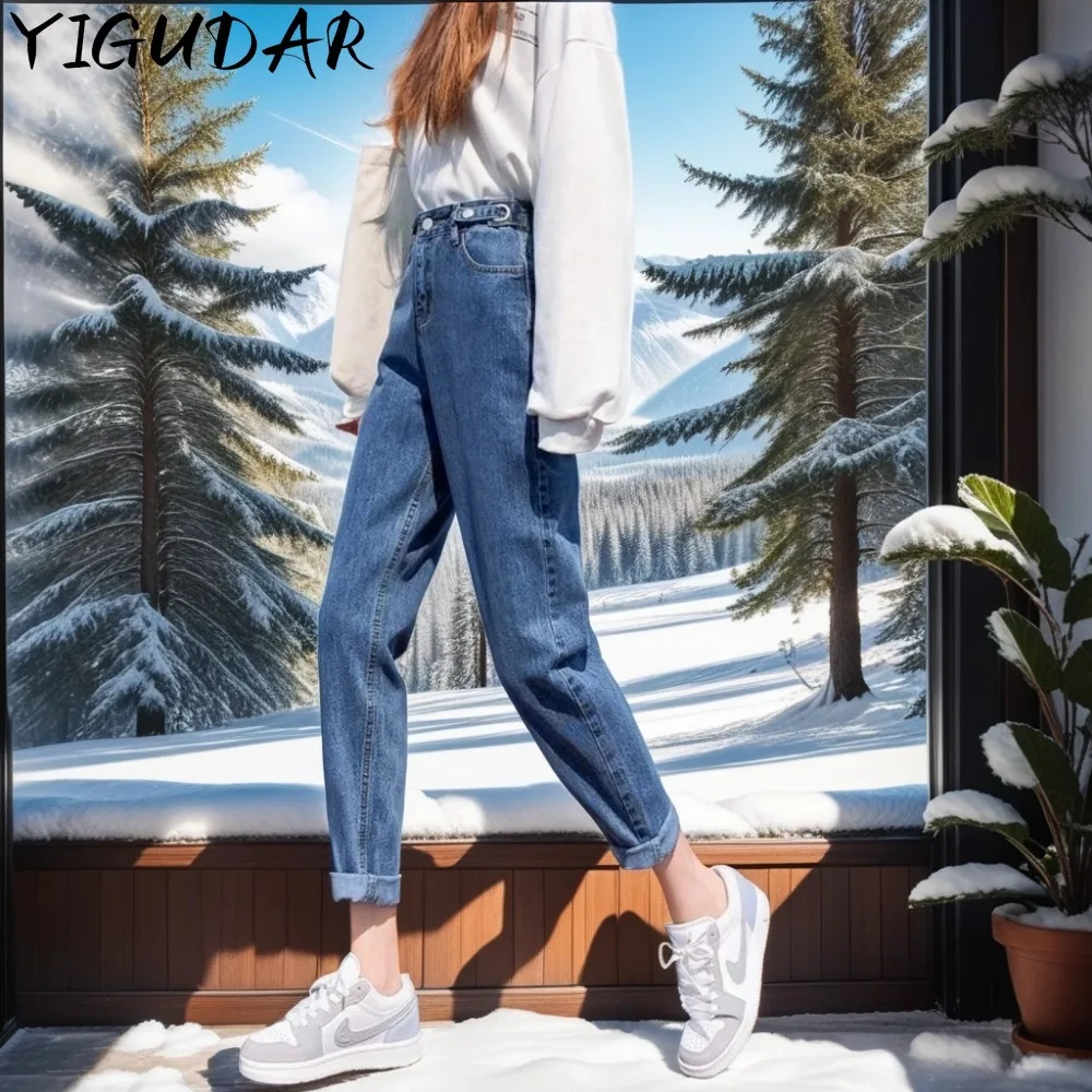 

Winter new Warm Denim Haren Pants FashionHarajuku Casual Thicken Warm High Waist Pant Straight Jean Fleece vintage Women Velvet