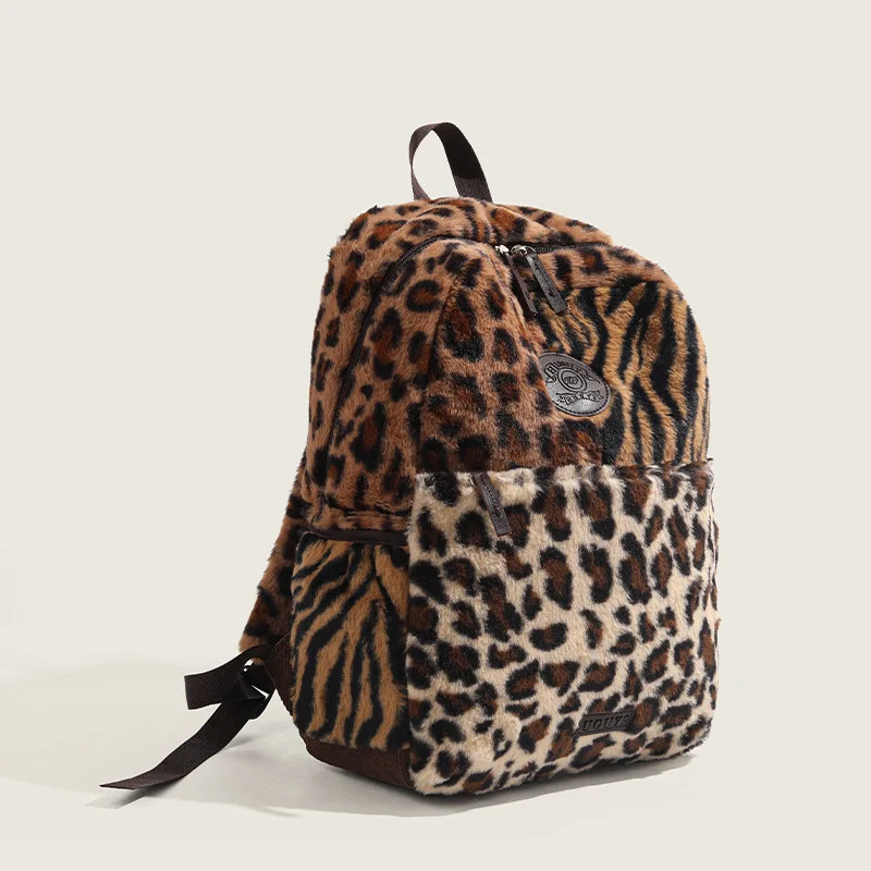 

Leopard Cute Backpack Plush Large Capacity Kids Backpacks for Boy Versatile Travel Backpack School Bag Class Bags for Girl Sac