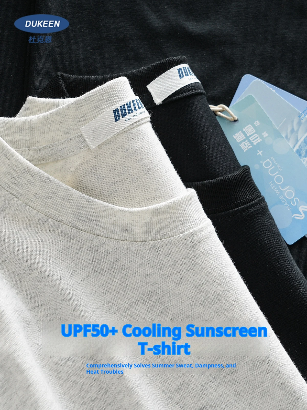 Dukeen Upf50 + Sorona Tessuto Freschezza T-shirt da uomo Manica corta Estate Sole Ghiaccio Seta Tinta unita Antibatterico Maglietta Abbigliamento da uomo