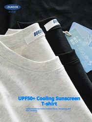 Dukeen Upf50+ Sorona Fabric Coolness T-Shirt Men Short Sleeve Summer Sun Ice Silk Solid Color Antibacterial Tshirt Men's Clothes