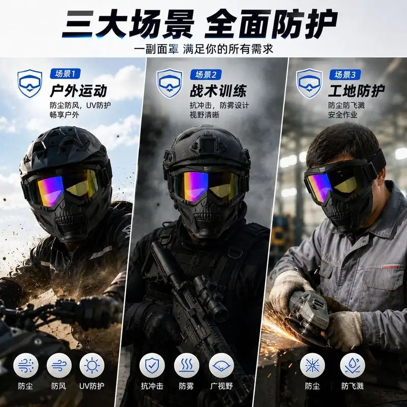 Protective Face Shield Cycling Windproof Goggles Mask Motorcycle Harley Ski Outdoor Rider Equipment