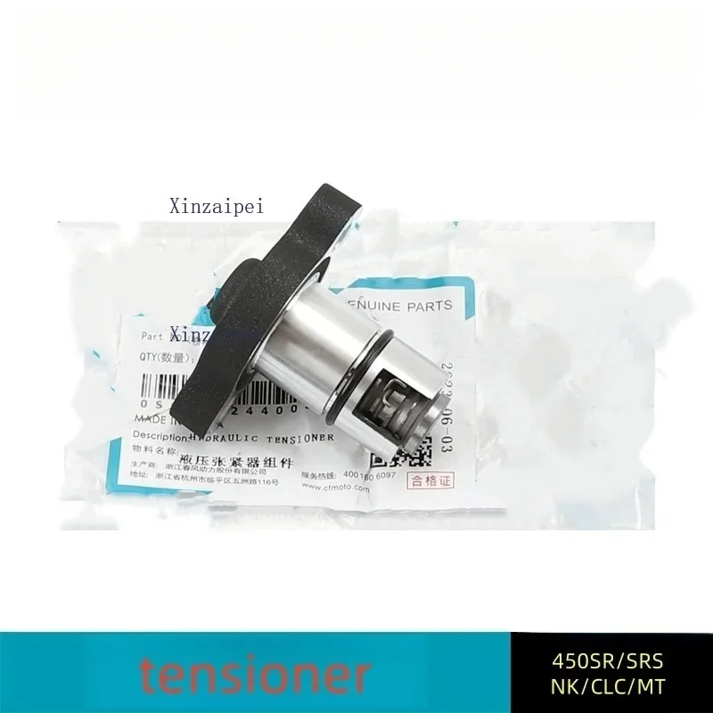 For CFMOTO 450SR 450SRS/NK/CLC/MT Tensioner timing chain timing gauge chain adjustment tensioner top chain Original Accesorios