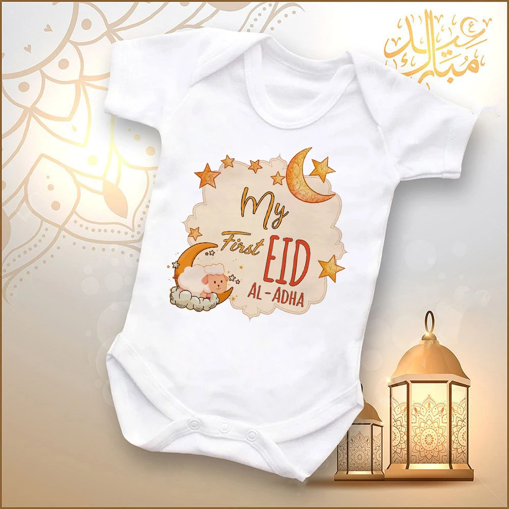 

Мой первый Ид Аль-халад с принтом, детский комбинезон для новорожденных, исламский мусульманский праздничный боди, комбинезон с короткими рукавами для младенцев, Ид Рамадан