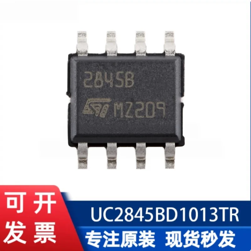 10PCS UC2845BD1013TR New Original Current Mode PWM Controller 500kHz Max 48% Duty Cycle SOIC-8 SMD Power IC
