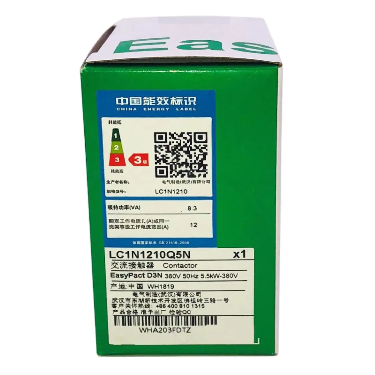 

Контактор Easy TeSys Control 3P (1НО) - AC-3 - 440В 12А - 380В LC1N1210Q5N