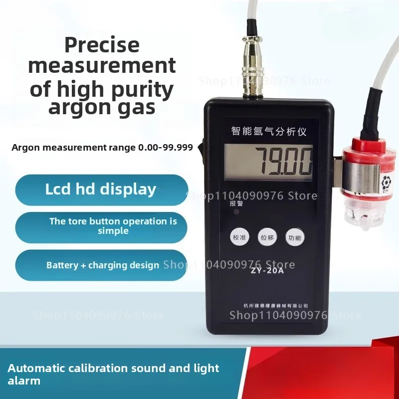 Portable intelligent argon analyzer 99.999 argon purity detector ZY-20A argon monitoring with alarm