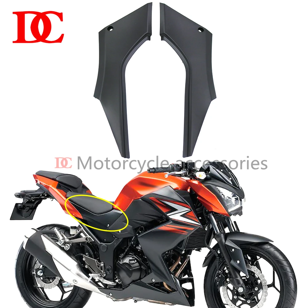 Fuel Tank Side Cover Plate of Fairing Under Seat Cushion For Z250 Z300 NINJA250 NINJA300 2013 2014 2015 2016 2017 2018